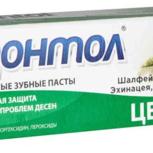 Зубная паста  Пародонтол