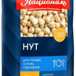 Нут  Националь