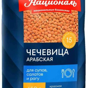 Чечевица  Националь