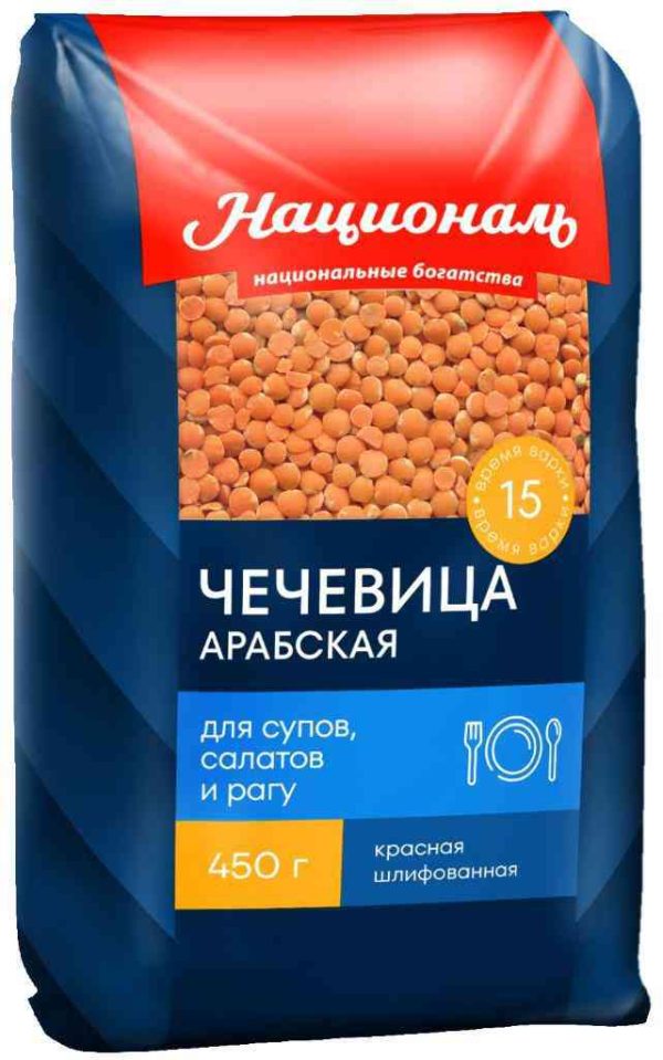 Чечевица  Националь
