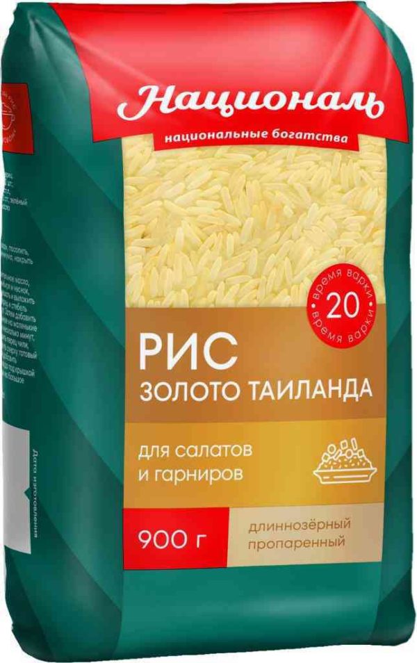Рис  Националь