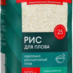 Рис для плова  Националь