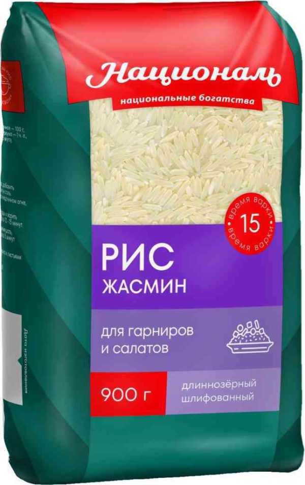 Рис  Националь