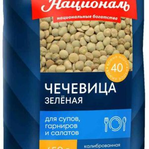 Чечевица  Националь