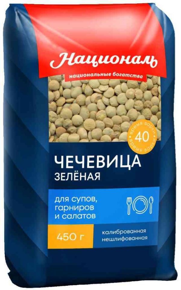 Чечевица  Националь