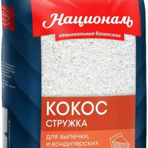 Кокосовая стружка  Националь