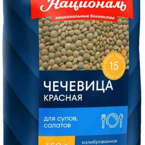 Чечевица  Националь