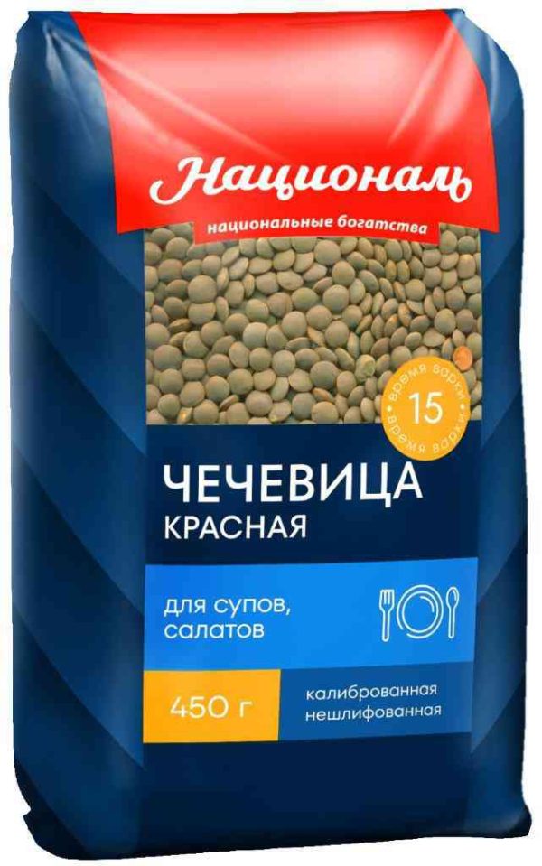 Чечевица  Националь