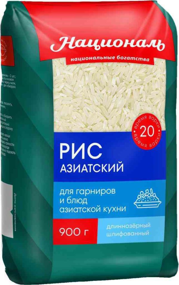 Рис  Националь