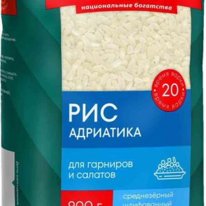 Рис  Националь