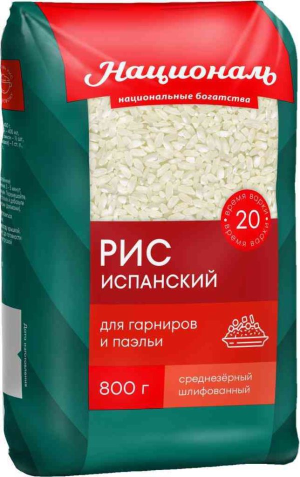 Рис  Националь