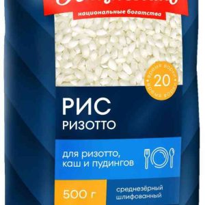 Рис  Националь