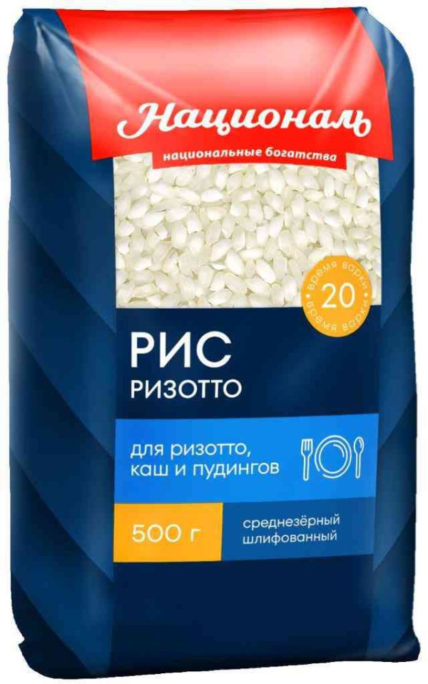 Рис  Националь