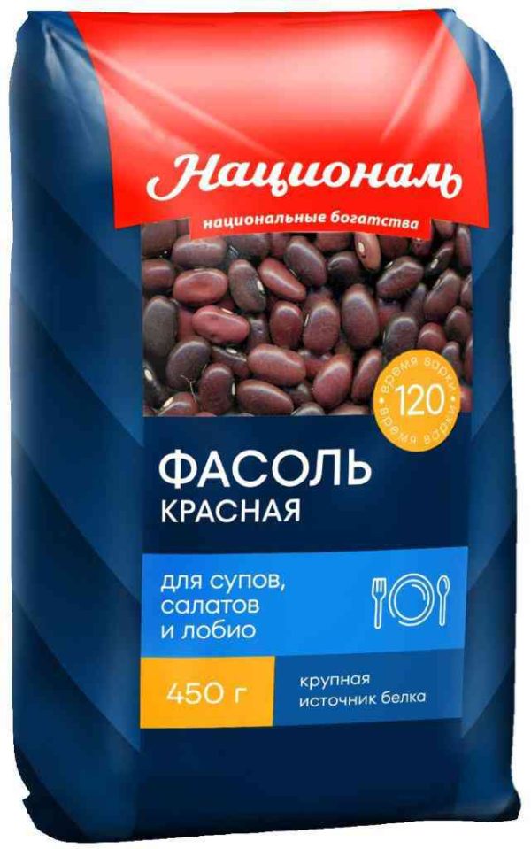 Фасоль  Националь