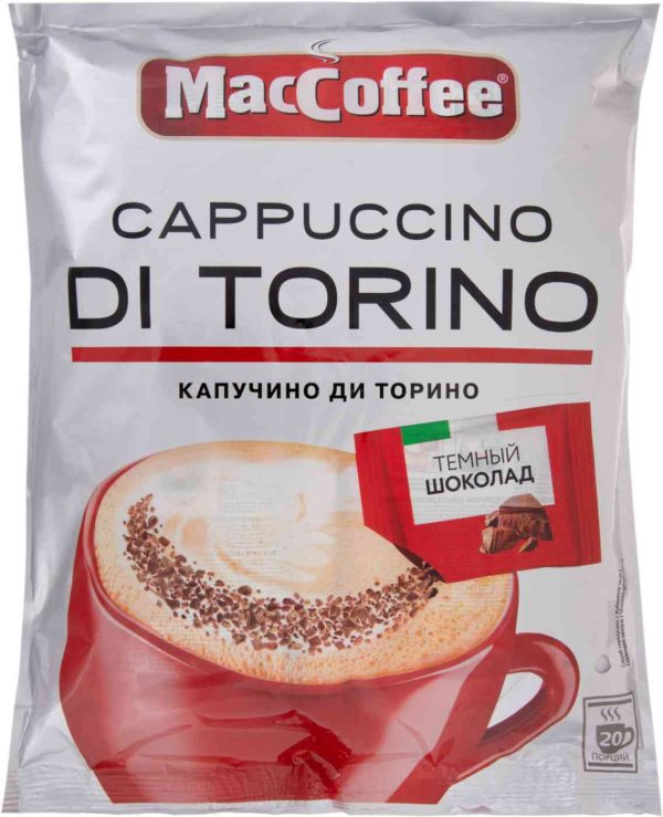 Кофейный напиток  MacCoffee