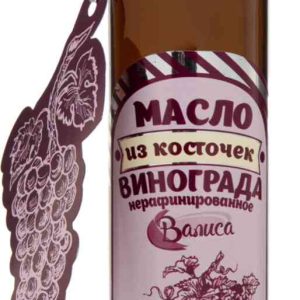 Масло из косточек винограда Валиса