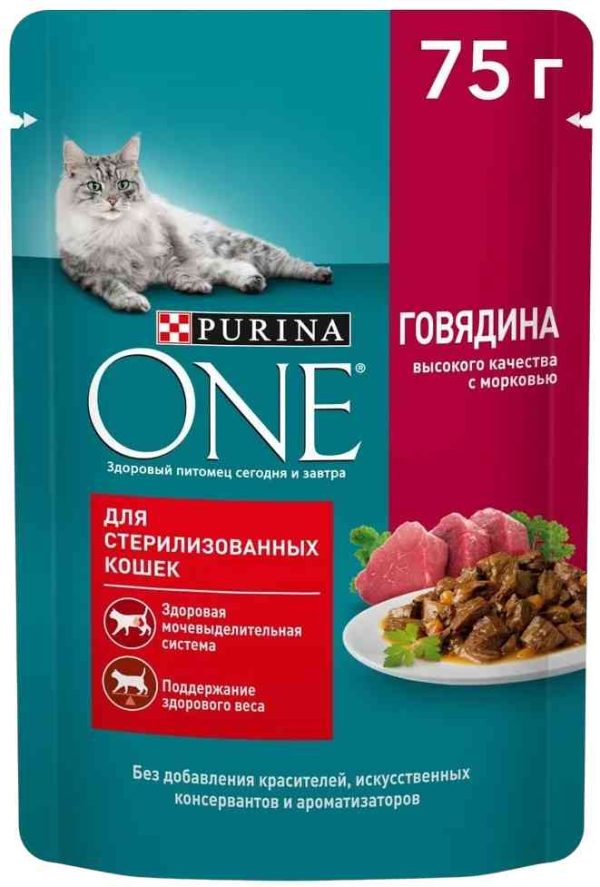 Влажный корм для кошек  Purina One