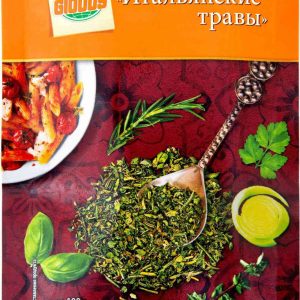 Итальянские травы  Глобус