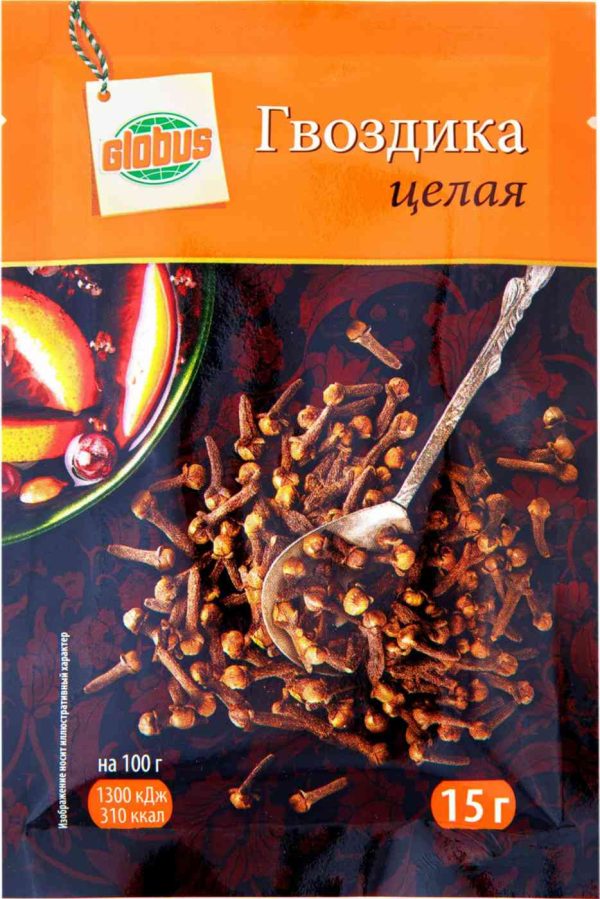 Гвоздика  Глобус