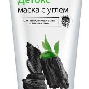 Маска для лица  Himalaya