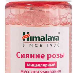 Мусс для умывания мицеллярный Himalaya