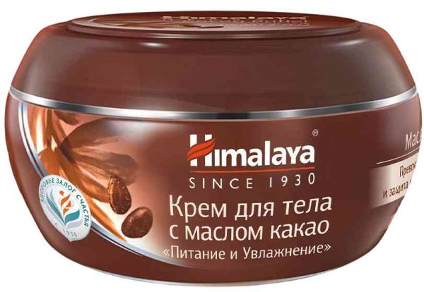 Крем для тела  Himalaya