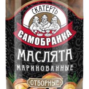Маслята маринованные Скатерть-Самобранка