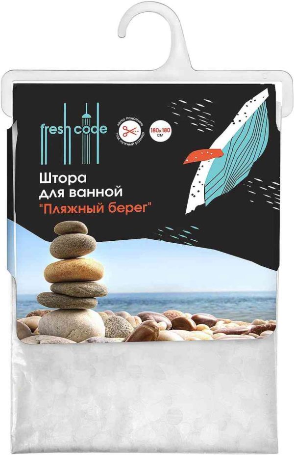 Штора для ванны Fresh code