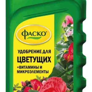 Удобрение стимулирующее цветение Фаско