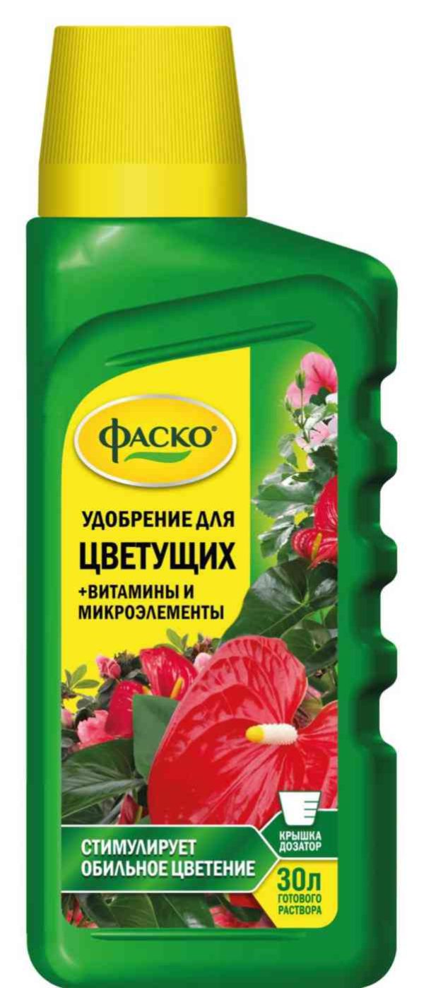 Удобрение стимулирующее цветение Фаско