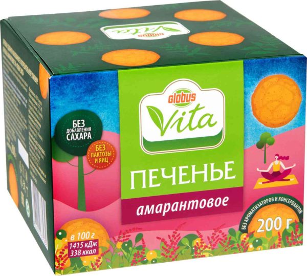 Печенье  Глобус Вита