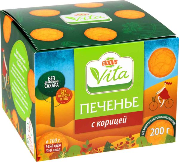 Печенье  Глобус Вита