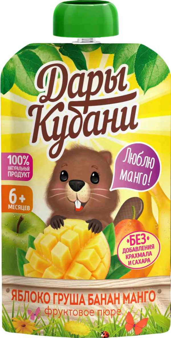 Пюре  Дары Кубани