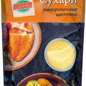 Сухари панировочные Глобус