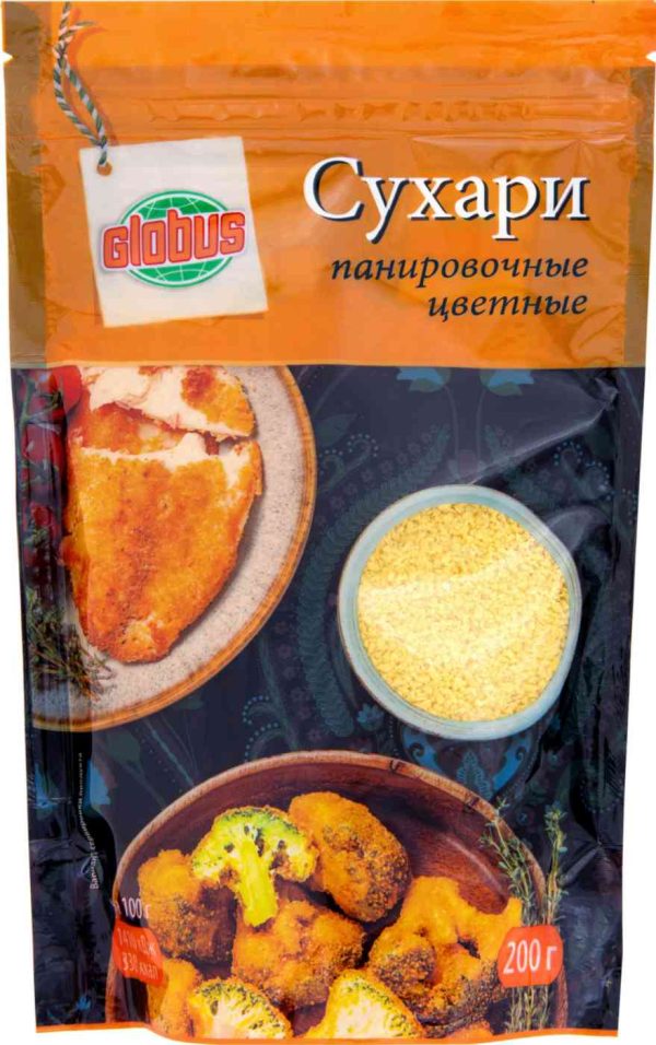 Сухари панировочные Глобус