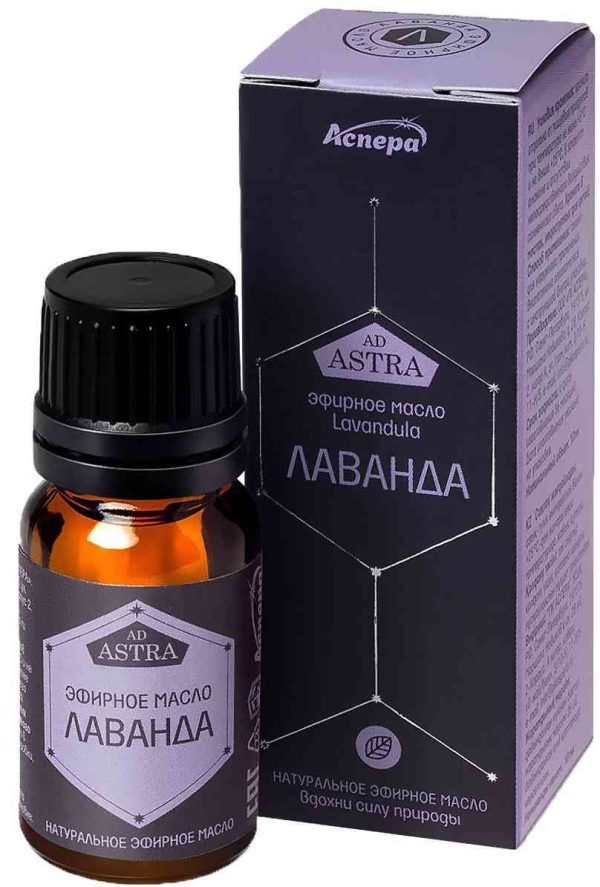 Эфирное масло  Аспера