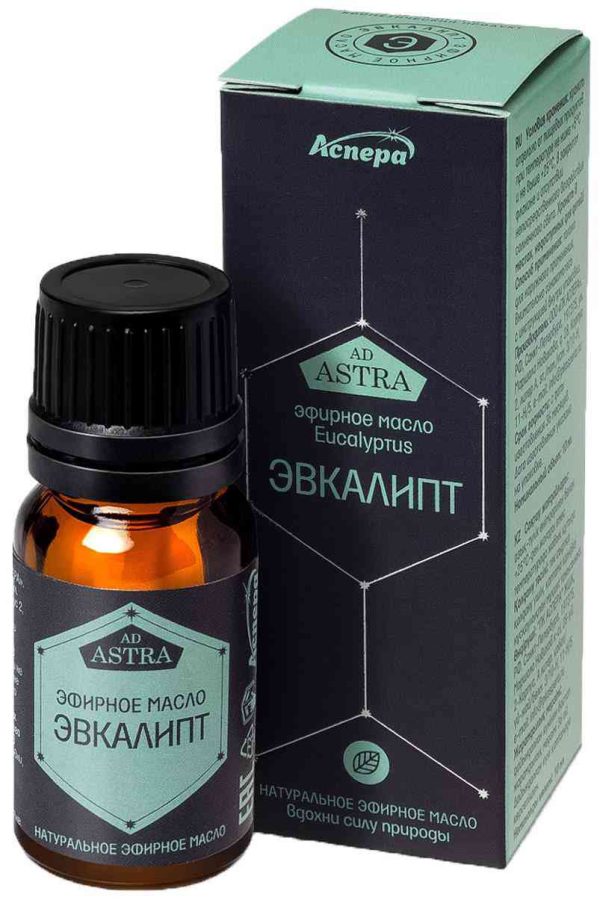 Эфирное масло  Аспера