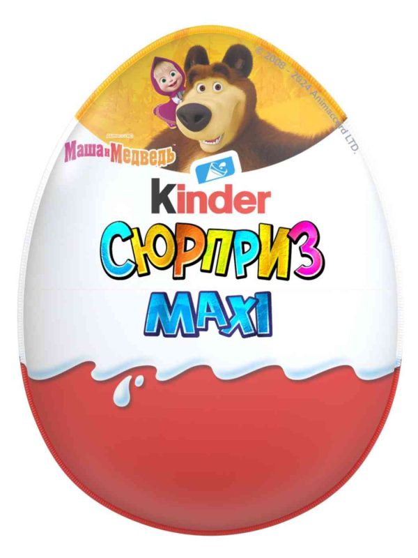 Шоколадное яйцо  Kinder