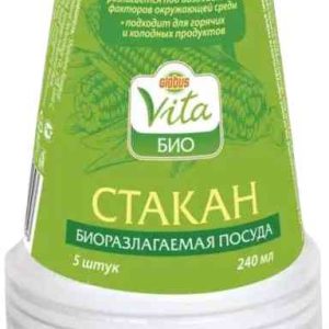 Стаканы одноразовые Глобус Вита