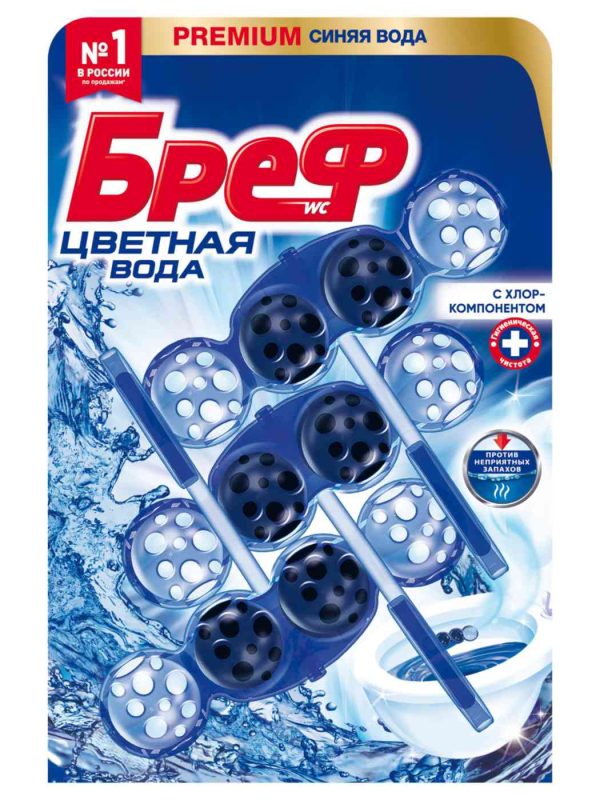 Туалетный блок  Бреф