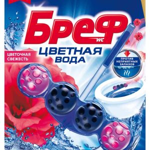 Туалетный блок  Бреф