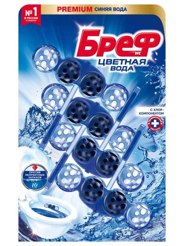 Туалетный блок  Бреф