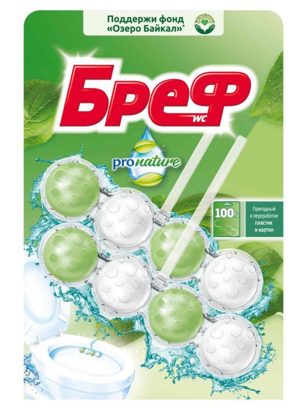 Туалетный блок  Бреф