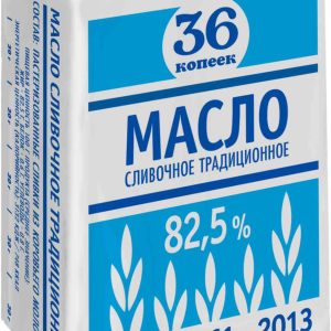 Масло сливочное 36 Копеек