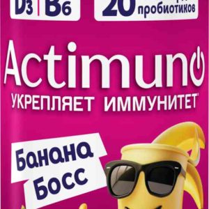 Продукт кисломолочный  Actimuno