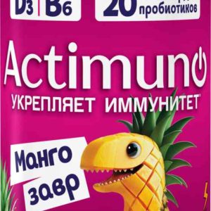Продукт кисломолочный  Actimuno