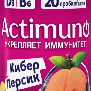 Продукт кисломолочный  Actimuno