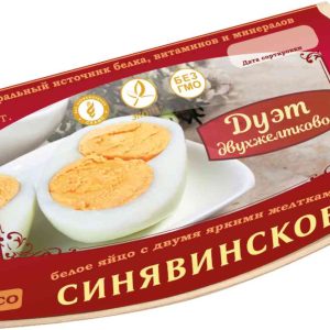 Яйца куриные столовые Синявинское