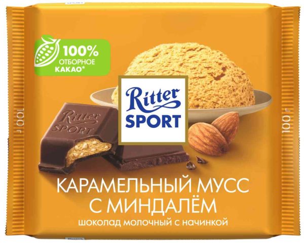 Шоколад молочный Ritter Sport