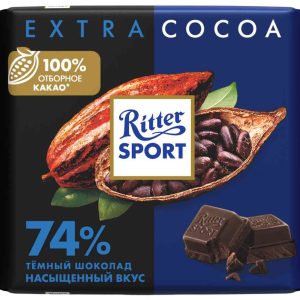 Шоколад тёмный Ritter Sport